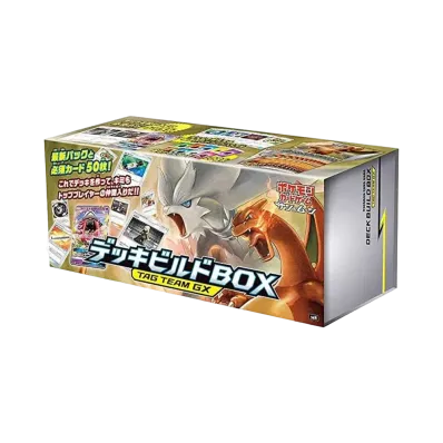 ポケモンカードゲーム サン&ムーン デッキビルドBOX「TAG TEAM GX」