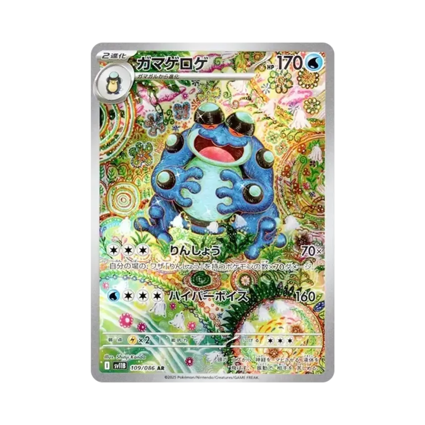 b3eca8c0-db83-43c4-b1cf- b3eca8c0-db83-43c4-b1cf-