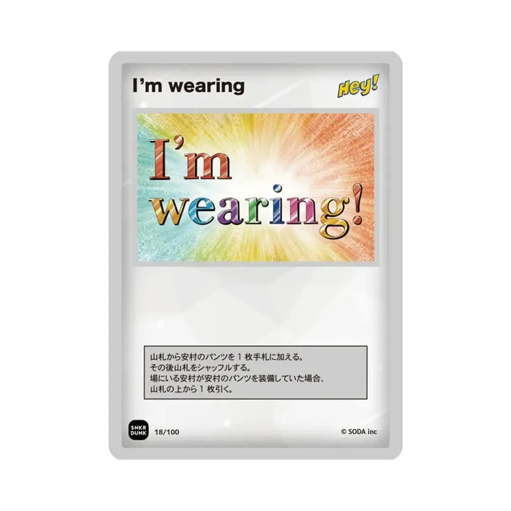 ANSHIN HERO'S(アンシンヒーローズ) 人気の新作/中古通販【スニーカー