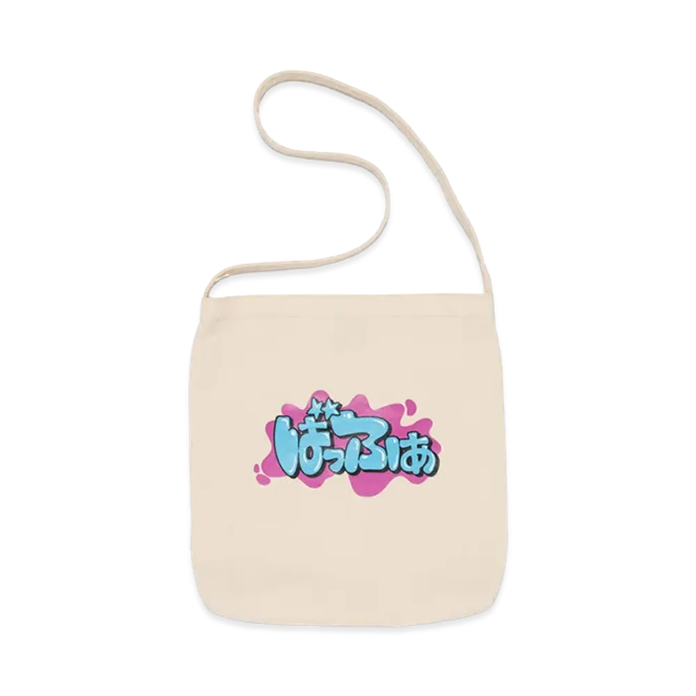 Buffer Sling Bag Buffer Kana "White"
