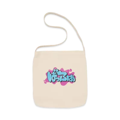 Buffer Sling Bag Buffer Kana "White"