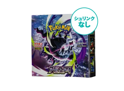 【シュリンクなし】ポケモンカードゲームMEGA 拡張パック「アビスアイ」ボックス