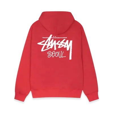 Stussy Stock Seoul Hood 2023 "Pepper"