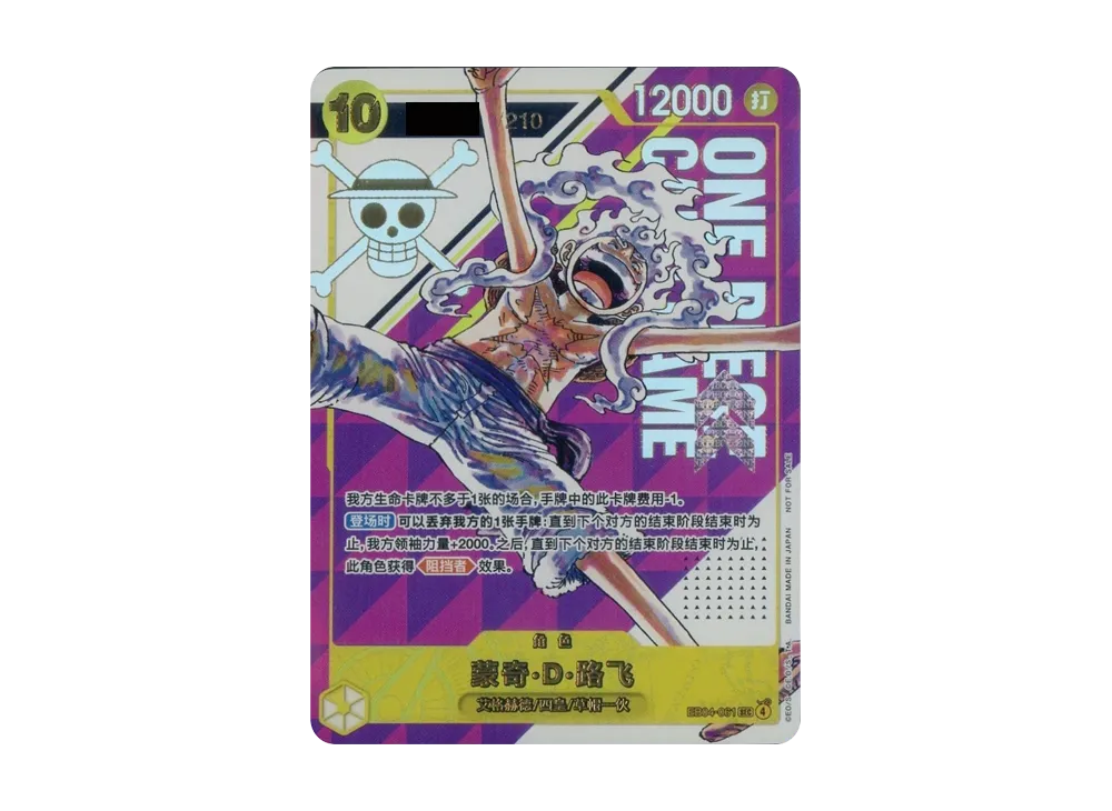 b438e8db-5dcd-4577-87a6-