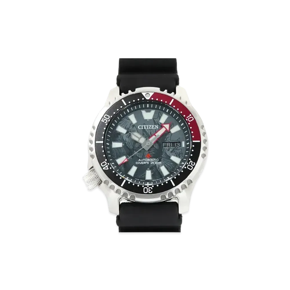 CITIZEN x Godzilla S.P Promaster Marine Series Mechanical Diver 200M NY0080-39H