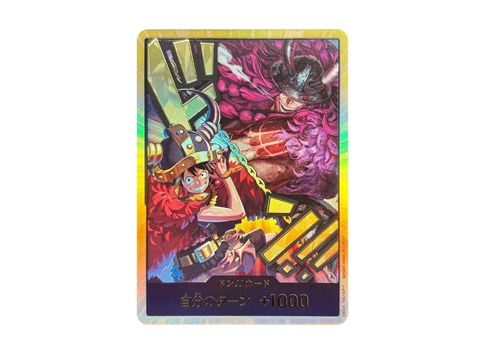 ドン!!カード (ルフィ / ロキ) :金ドン (ブースターパック「世界最強の戦士」)