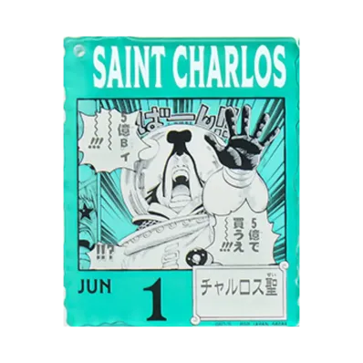 BANDAI "Ichiban Kuji" -ONE PIECE BASE SHOP Lottery 366DAYS OF BIRTHDAYS- Birth Month January-March Me Colors Acrylic Block Charm Prize 6/1 Saint Charlos