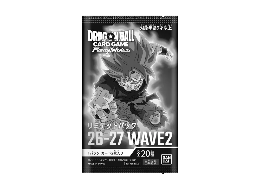 ドラゴンボールスーパーカードゲーム フュージョンワールド プロモーションカードパック「リミテッドパック 26-27 WAVE2」パック