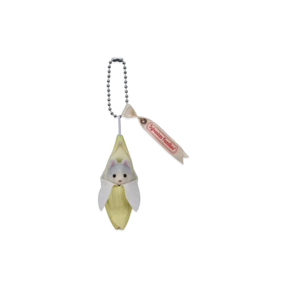 EPOCH "Sylvanian Families Keychain" Small Baby Husky -Banana-