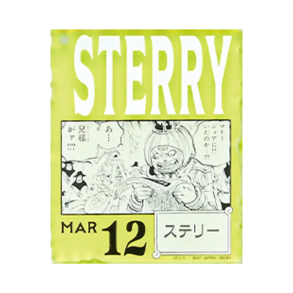 BANDAI "Ichiban Kuji" -ONE PIECE BASE SHOP Lottery 366DAYS OF BIRTHDAYS- Birth Month January-March Shin Colors Acrylic Block Charm Prize 3/12 Stelly