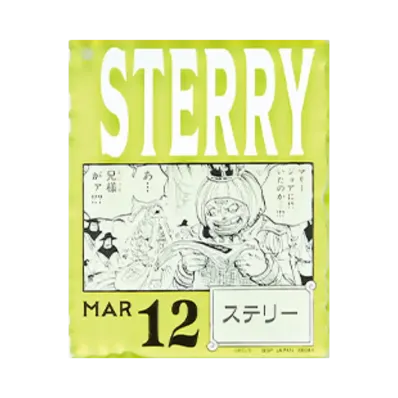 BANDAI "Ichiban Kuji" -ONE PIECE BASE SHOP Lottery 366DAYS OF BIRTHDAYS- Birth Month January-March Shin Colors Acrylic Block Charm Prize 3/12 Stelly