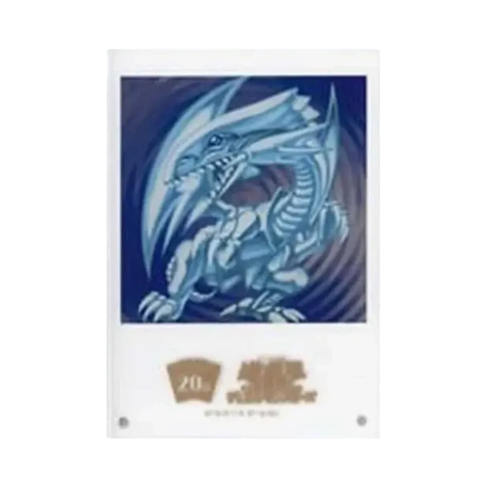 遊戯王OCG デュエルモンスターズ  アクリル プレート 青眼の白龍 