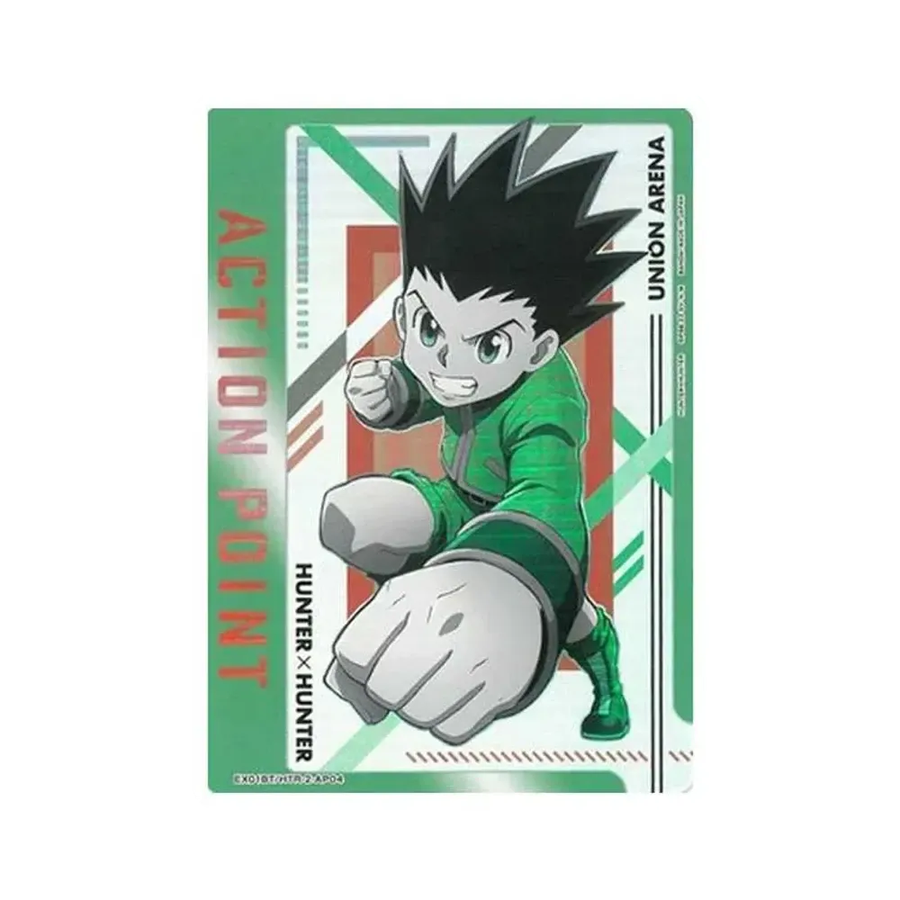 アクションポイントカード (ゴン=フリークス)  [EX01BT-HTR-2-AP04](ユニオンアリーナ ブースターVol.2「HUNTER×HUNTER」)