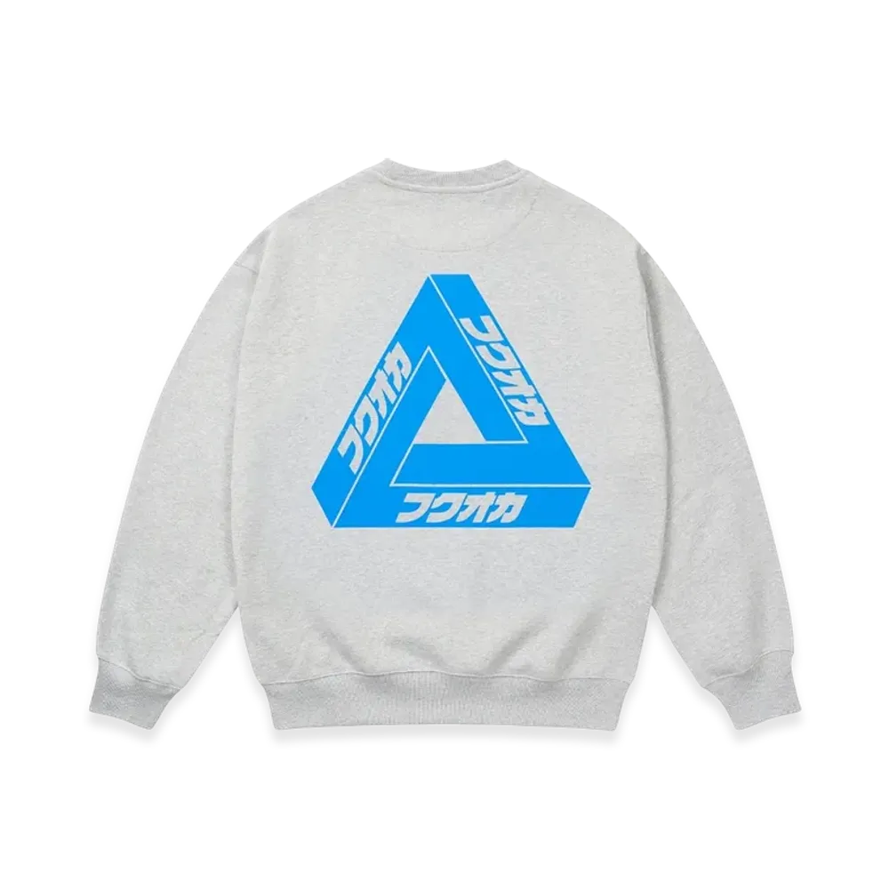 PALACE Fukuoka Tri Ferg Crew "Grey Marl"