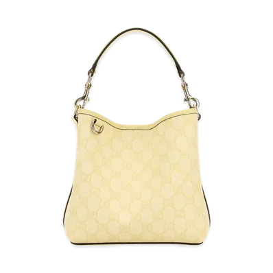 GUCCI Women's Printed Canvas GG Emblem Bucket Bag "Yellow"