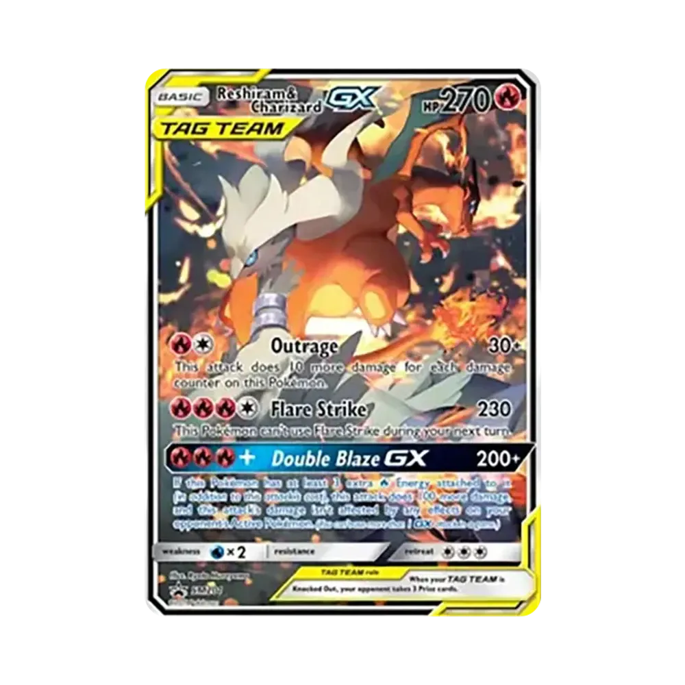 レシラム&リザードンGX SR: SA[SM10 097/095](拡張パック「ダブル