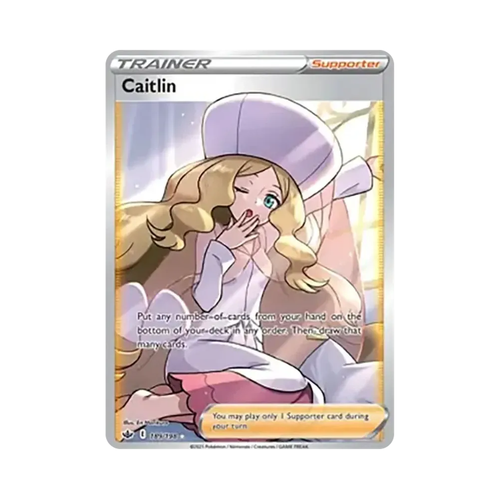 カトレア SR[S6K 080/070](拡張パック「漆黒のガイスト」)通販・買取