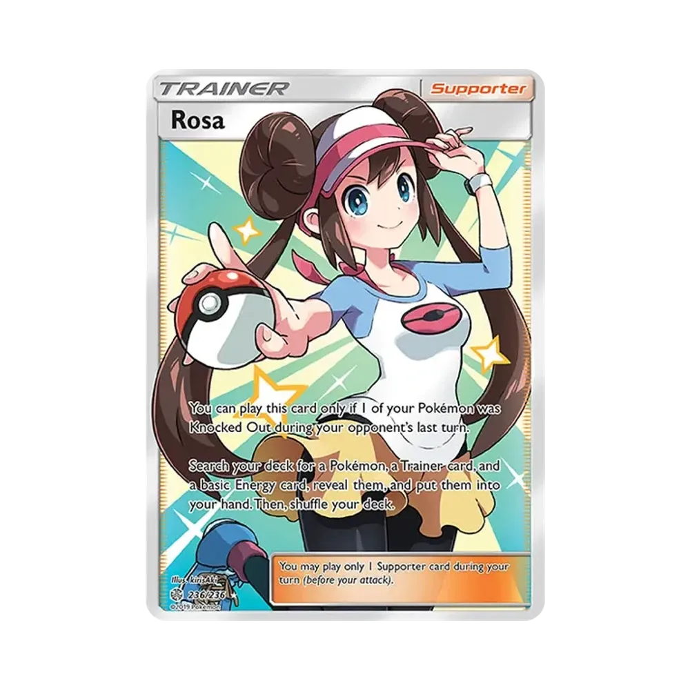 メイ SR[SM11b 067/049](強化拡張パック「ドリームリーグ」)通販・買取