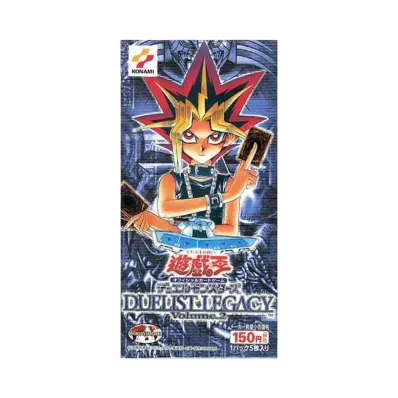 遊戯王OCG デュエルモンスターズ デュエリストレガシー ボリューム2 ボックス