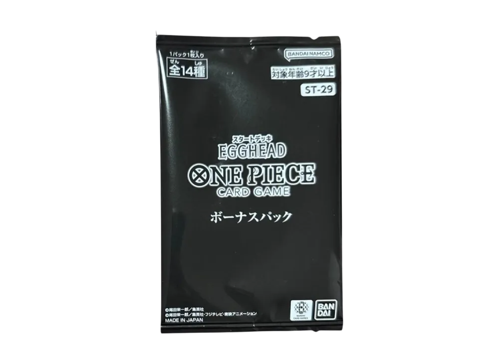 ワンピースカードゲーム スタートデッキ「エッグヘッド ボーナスパック」