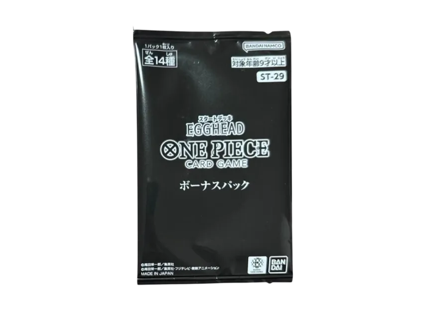 ワンピースカードゲーム スタートデッキ「エッグヘッド ボーナスパック ワンピースカードゲーム スタートデッキ「エッグヘッド ボーナスパック