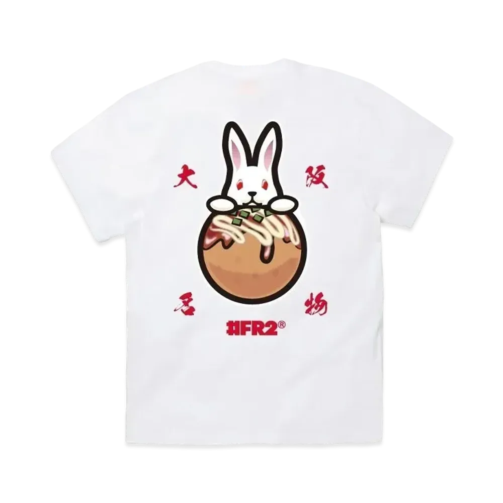 FR2 Osaka Exclusive Products Takoyaki Rabbit T-shirt "White"