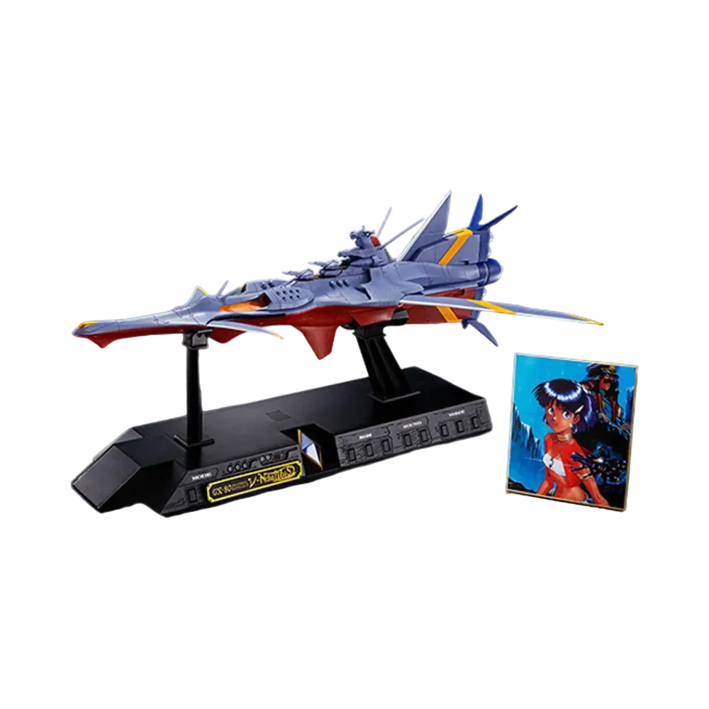 BANDAI "SOUL OF CHOGOKIN" -Nadia, The Secret of Blue Water- GX-80 Universal Battleship N-Nautilus (with early reservation benefit)