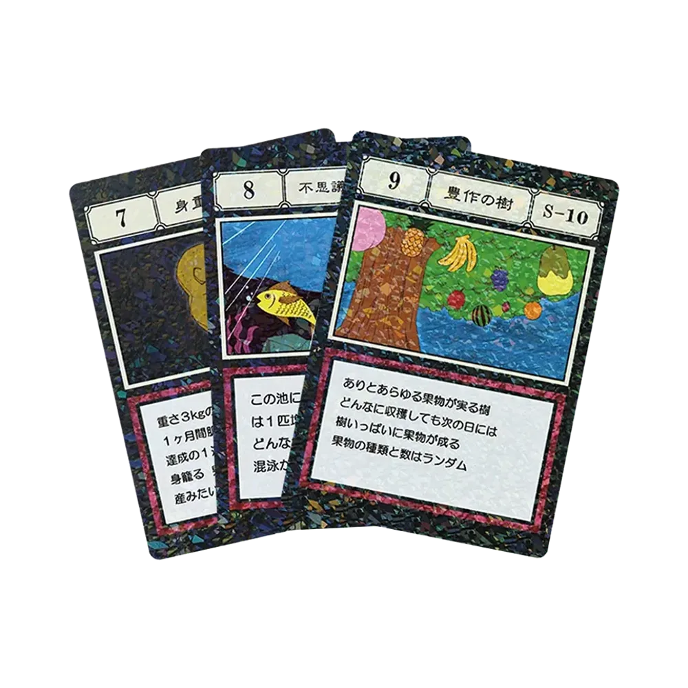 BANDAI "Ichiban Kuji" -HUNTERxHUNTER GREED ISLAND 2- L Prize G.I. Designated Pocket Card Pregnant Stone / Mysterious Pond / Bountiful Harvest Tree [7][8][9]