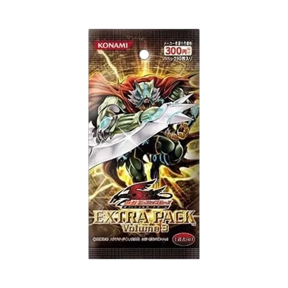 遊戯王ファイブディーズ OCG エクストラ パック ボリューム 3 パック