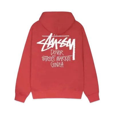 Stussy Stock Dsm Ginza Hood "Pepper"