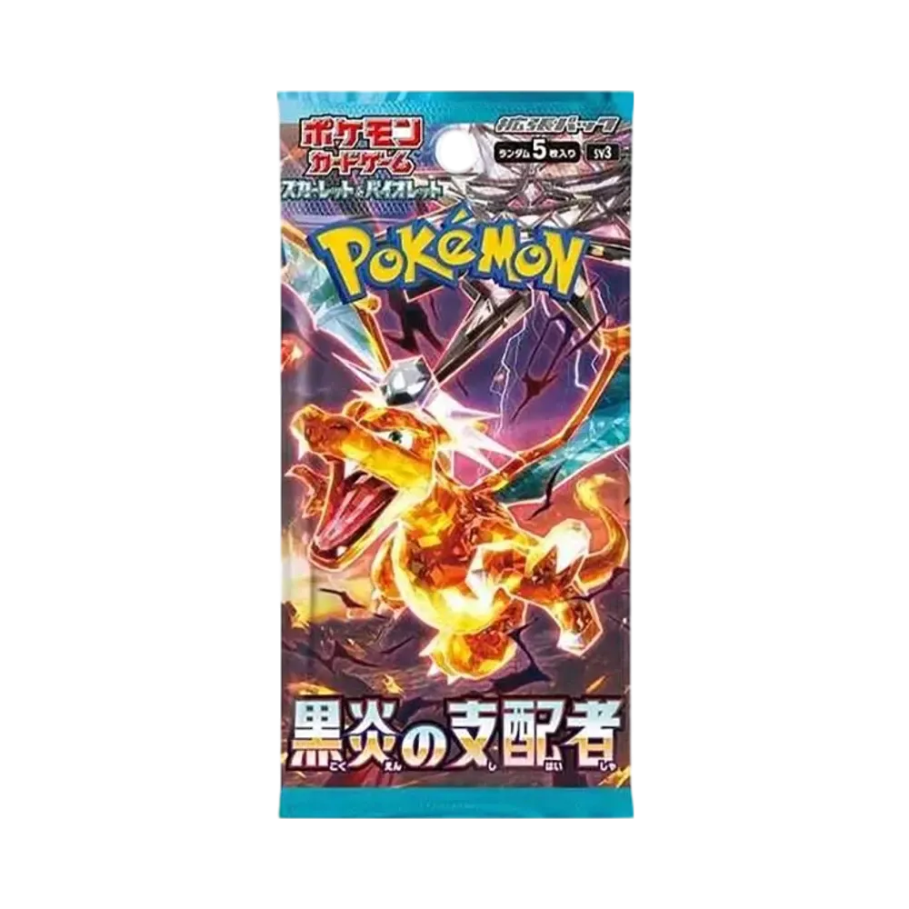 ポケモンカードゲーム スカーレット&バイオレット 拡張パック 「黒炎の支配者」 パック