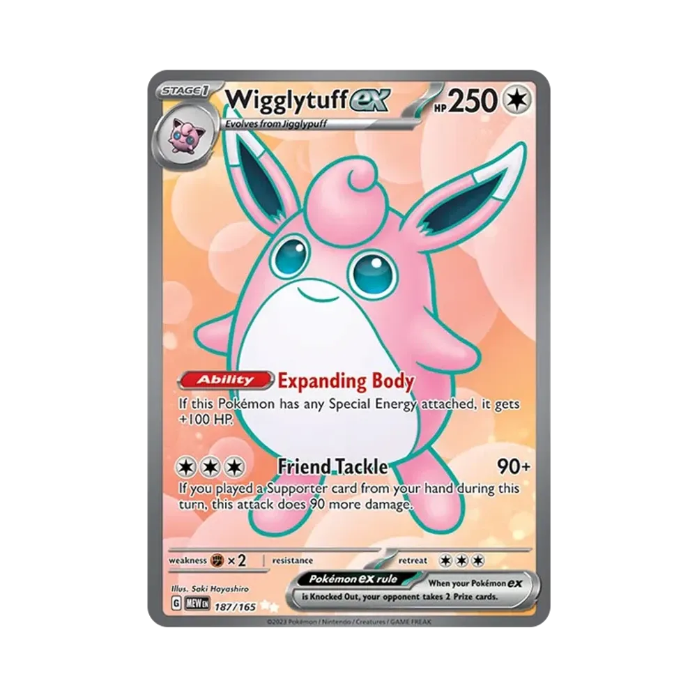 プクリンex UR [MEW EN 187/165]【英語版】(スカーレット&バイオレット「151」)