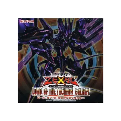 遊戯王ゼアル OCG ロード・オブ・ザ・タキオンギャラクシー ボックス