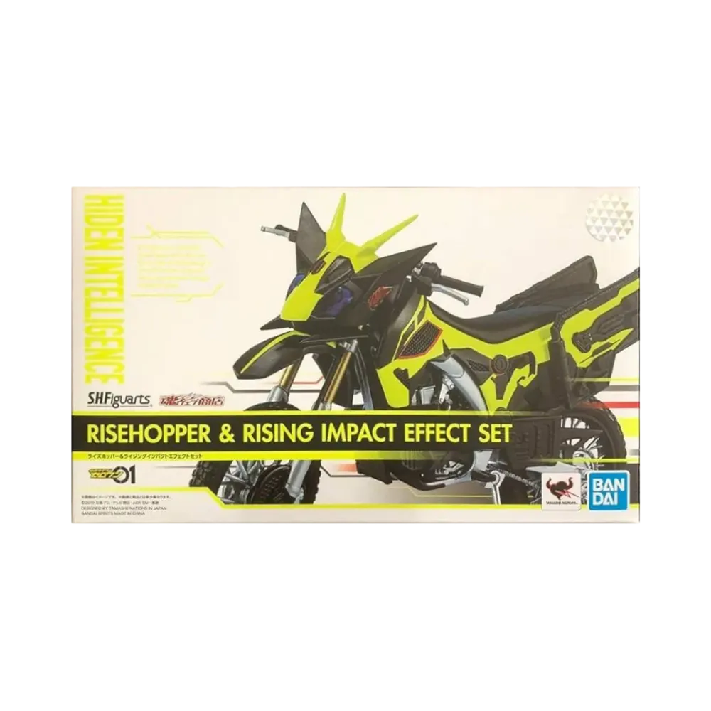 BANDAI "S.H.Figuarts" -Kamen Rider Zero-One- RISEHOPPER & RISING IMPACT EFFECT SET