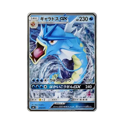 ポケモンカードゲーム サン&ムーン ファミリーポケモンカードゲーム ポケモンカードゲーム サン&ムーン ファミリーポケモンカードゲーム