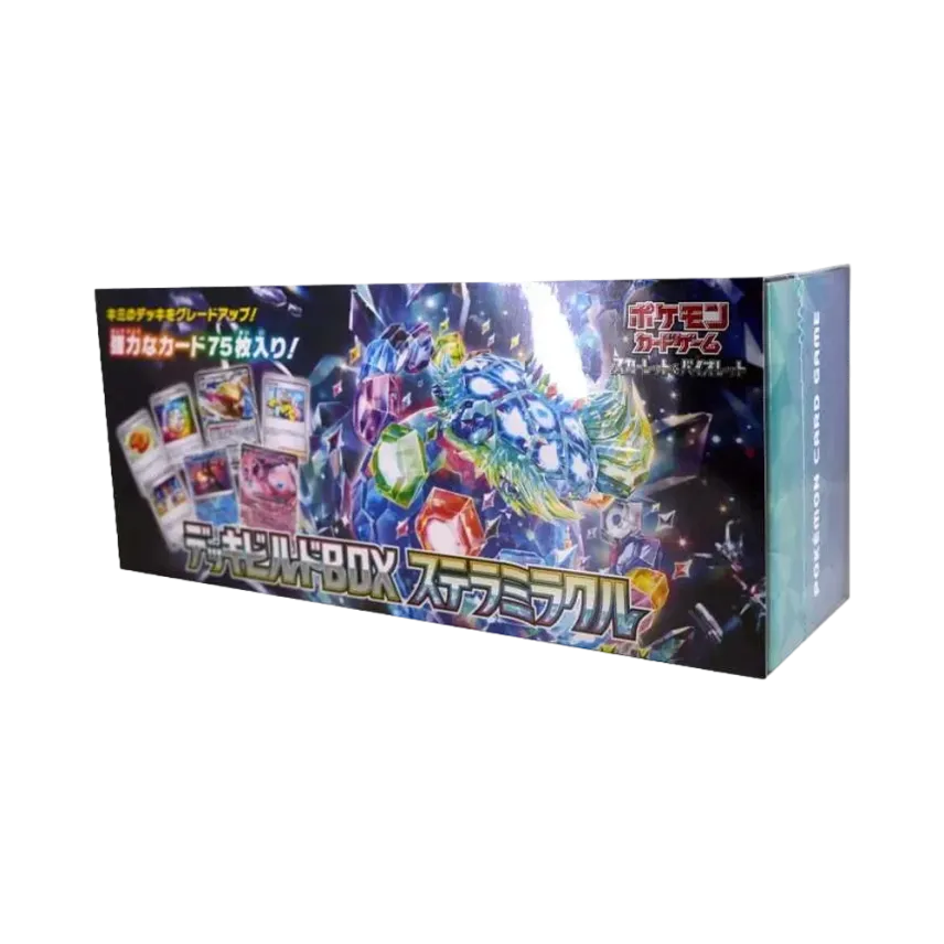 デッキビルドBOX ステラミラクル