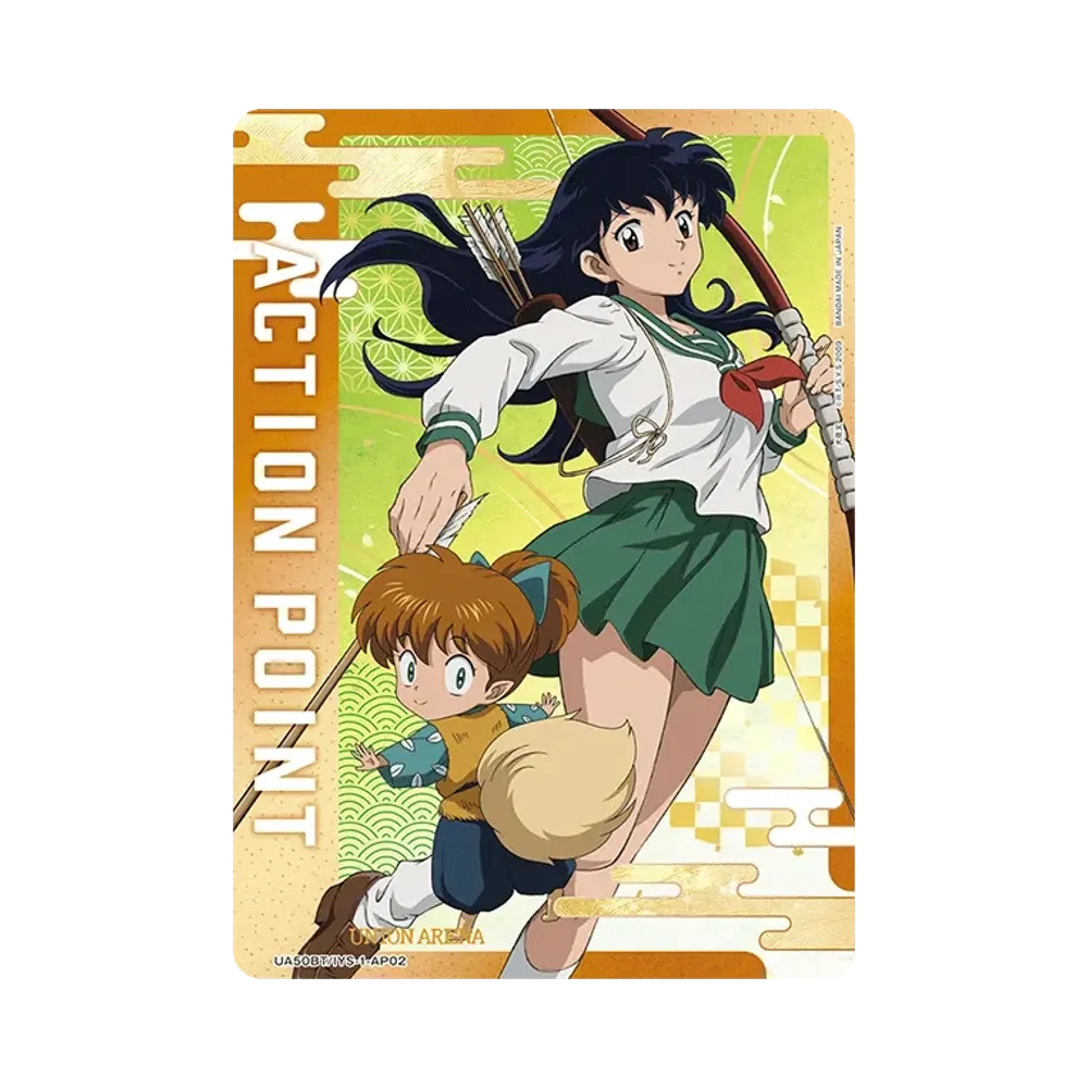アクションポイントカード [UA50BT-IYS-1-AP02](ブースターパック「犬夜叉」)