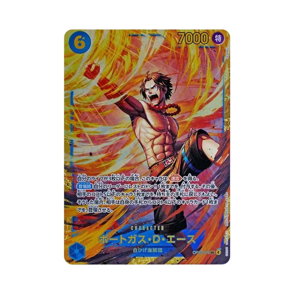 Portgas.D.Ace SEC [OP13-119](Booster Pack "CARRYING ON HIS WILL")