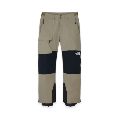 The North Face Skabra Pants "Brown"