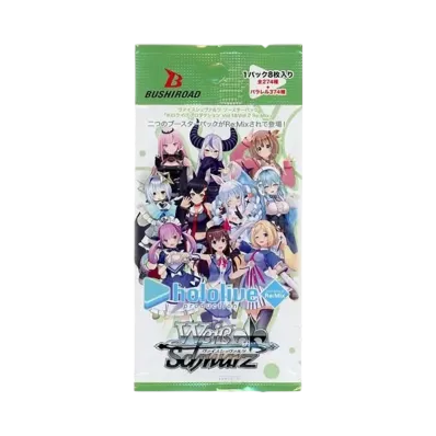 ヴァイスシュヴァルツ ブースターパック「ホロライブプロダクション Vol.1&Vol.2 Re:Mix」パック