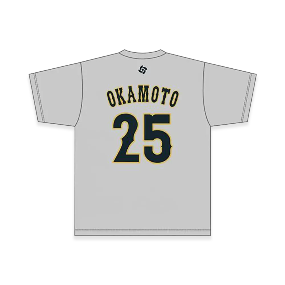 MIZUNO 2026WBC Kazuma Okamoto 25 Name Number T-Shirt "Grey"
