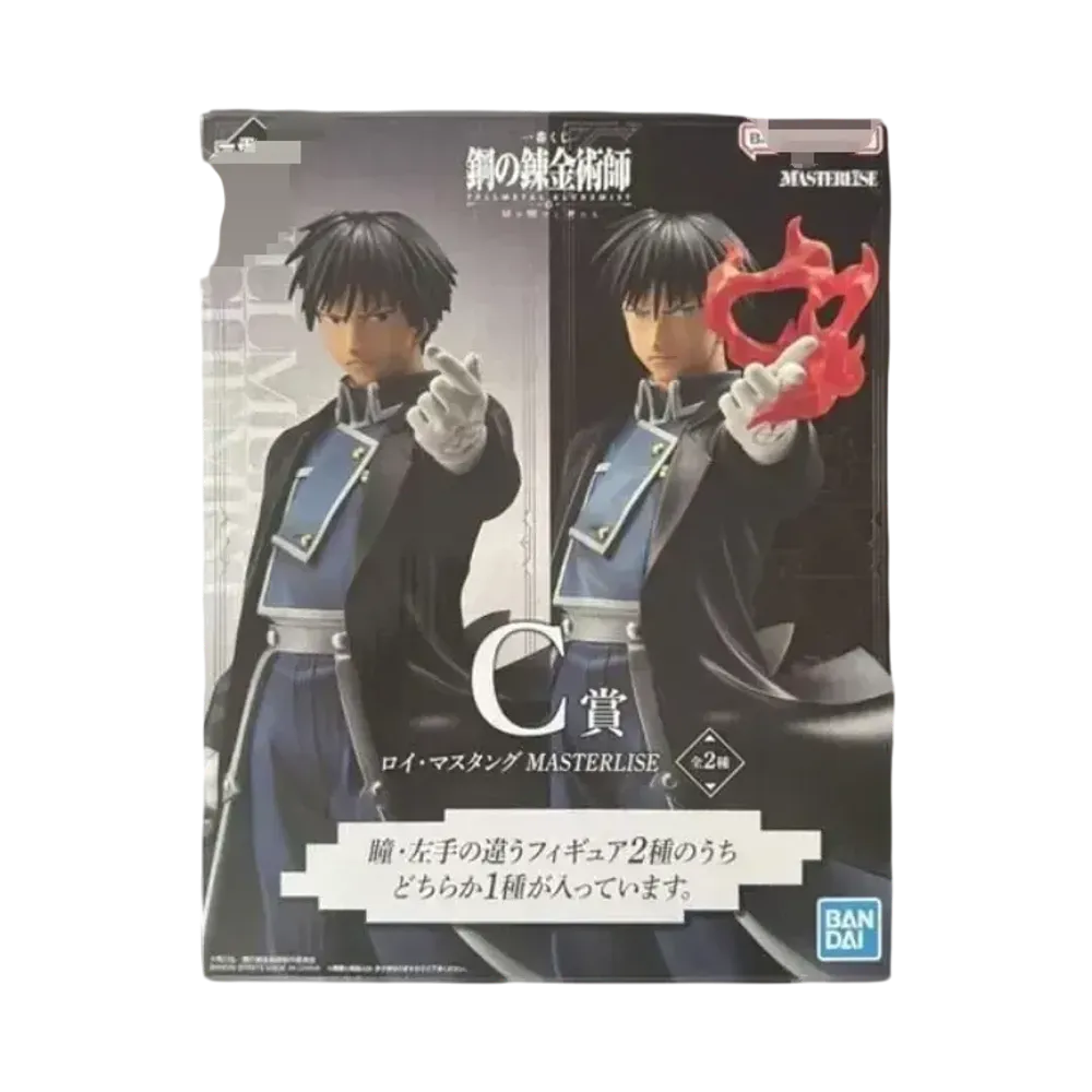 BANDAI "Ichiban Kuji" -"FULLMETAL ALCHEMIST" Those who open the door- C Prize Roy Mustang MASTERLISE