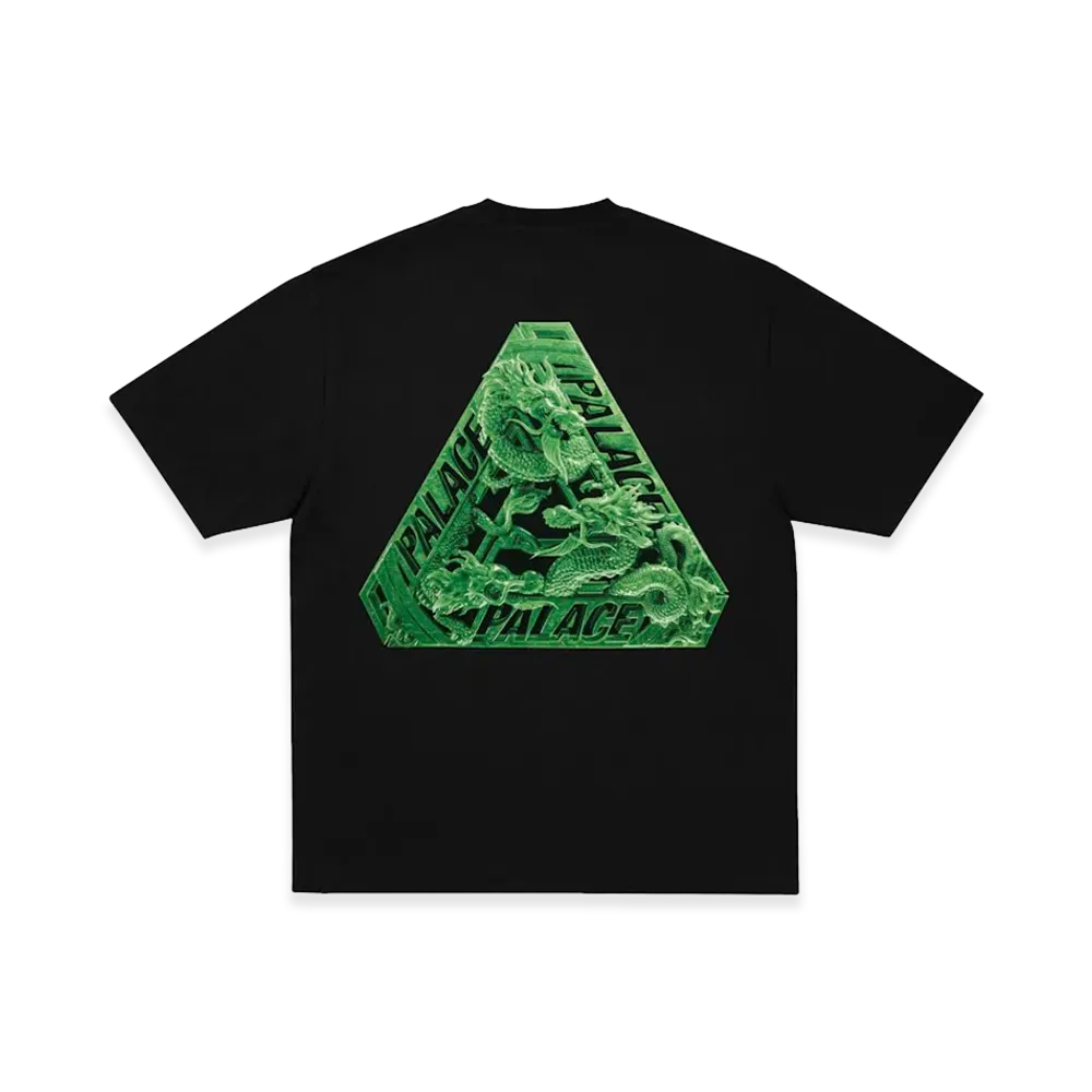 PALACE Hong Kong T Shirt "Black"
