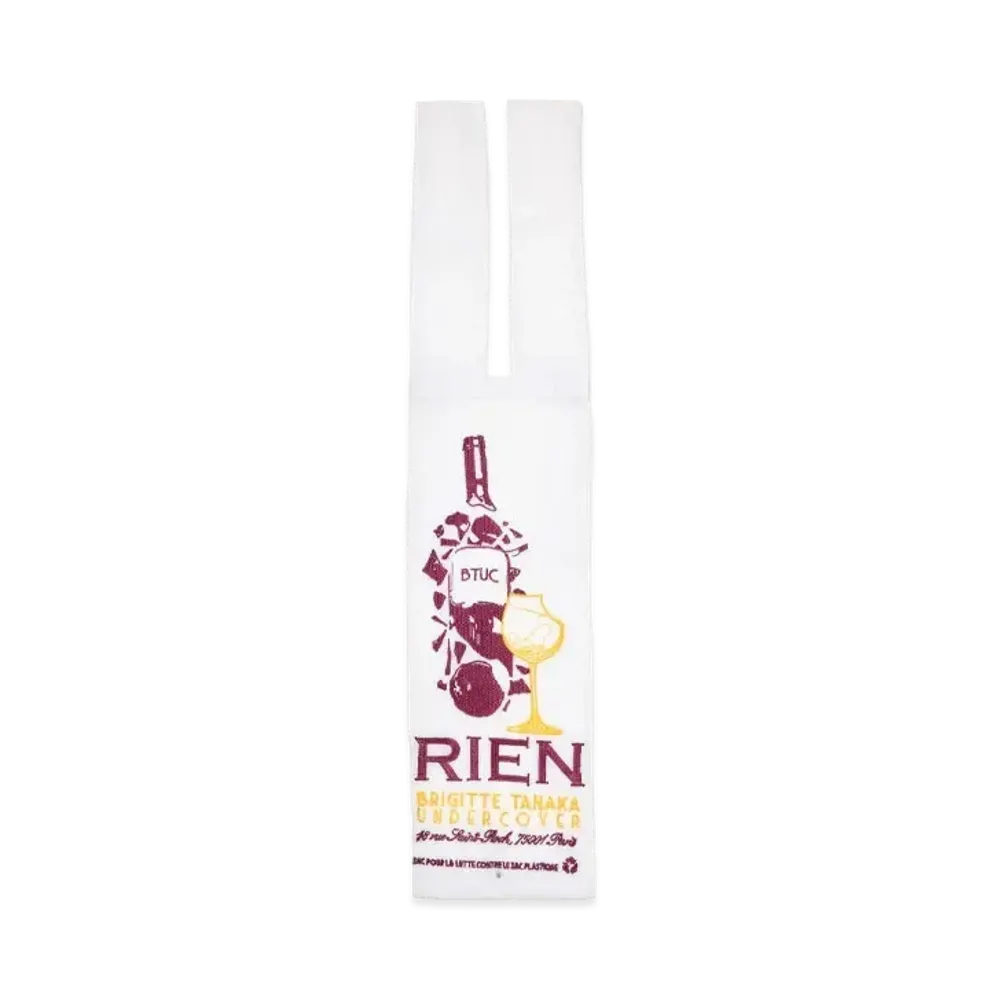UNDERCOVER x Brigitte Tanaka Nylon Organza Wine Bag "White"