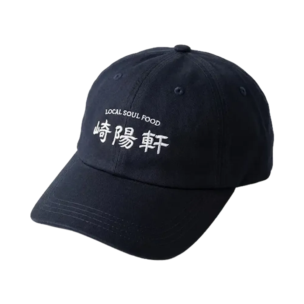 SSZ x Kiyoken x MIN-NANO Cap "Navy"