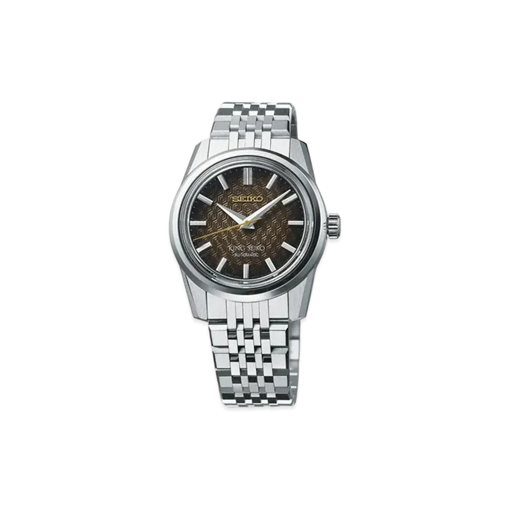 SEIKO King Seiko 110th Anniversary Limited Edition SDKS013