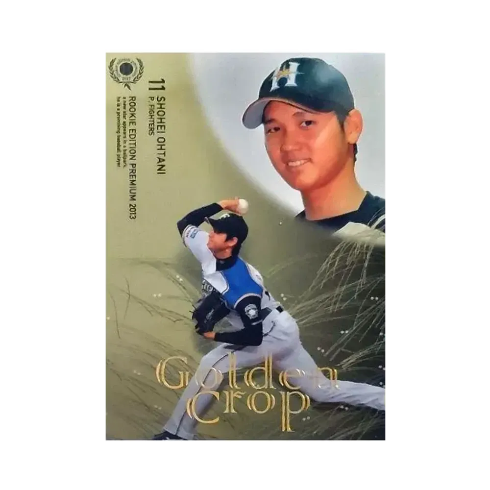大谷翔平 プレミアム [RP43](2013 BBM ルーキーエディション)
