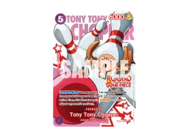 ワンピースカード トニートニー・チョッパー ROUND1 ラウワン2枚セット ワンピースカード トニートニー・チョッパー ROUND1 ラウワン2枚セット