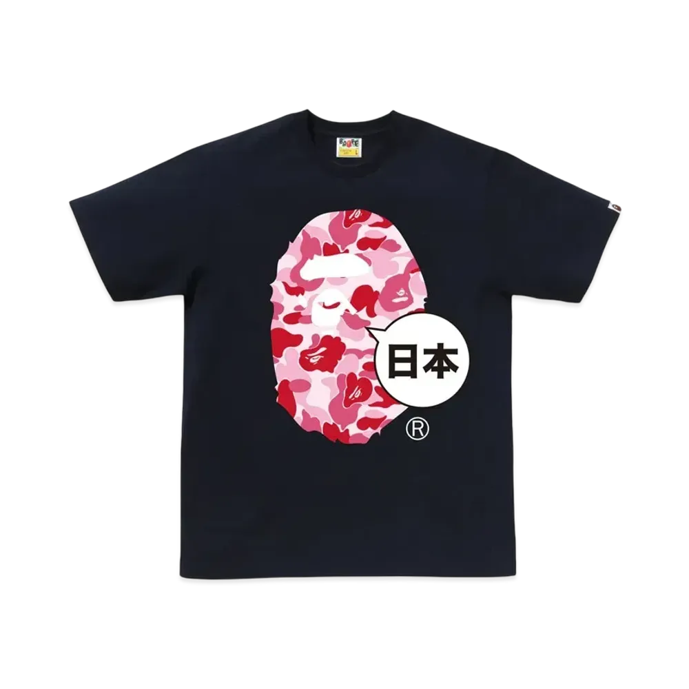 A BATHING APE Japan Big Ape Head City Tee "Navy"