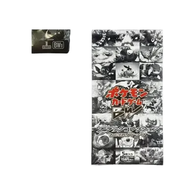 ポケモンカードゲーム ブラック&ホワイト 拡張パック ブラックコレクション 1ED ボックス